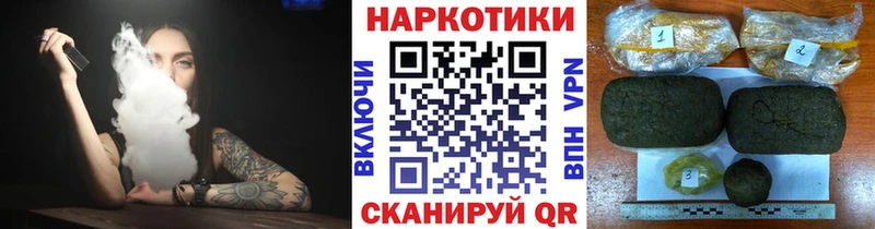 Хочу наркоту Буй МАРИХУАНА  APVP  АМФ  МЕФ  ГАШ 