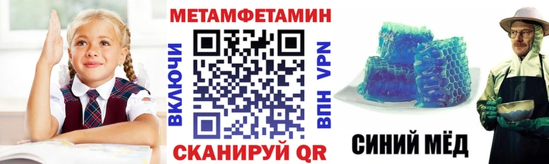 Amphetamine 98% OMG как зайти Буй наркота