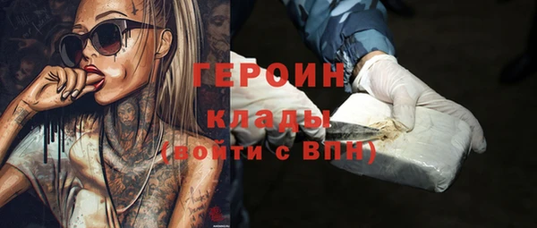 гашик Баксан