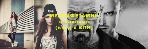 гашик Баксан