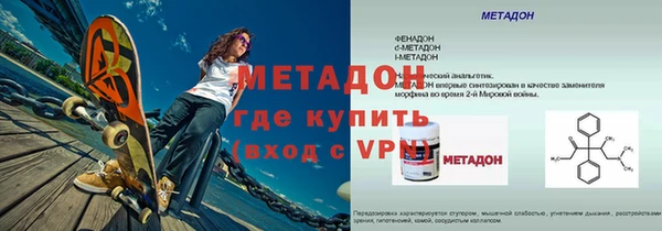 мдпв Балабаново