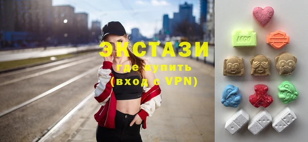 соль курить ск Покровск