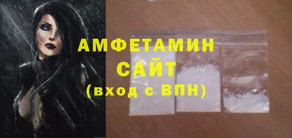 гашик Баксан