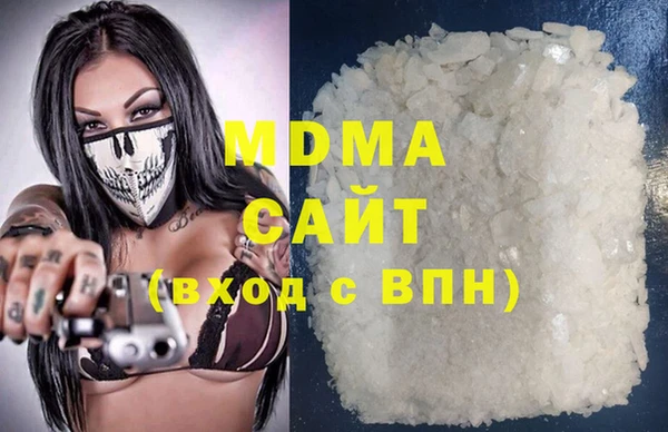гашик Баксан