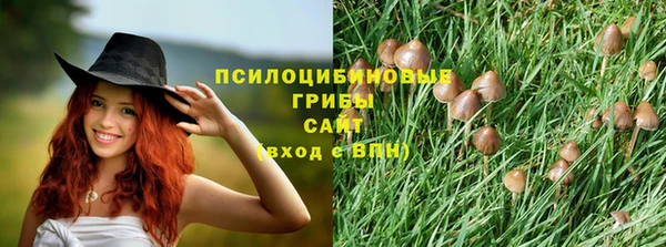 дистиллят марихуана Балахна