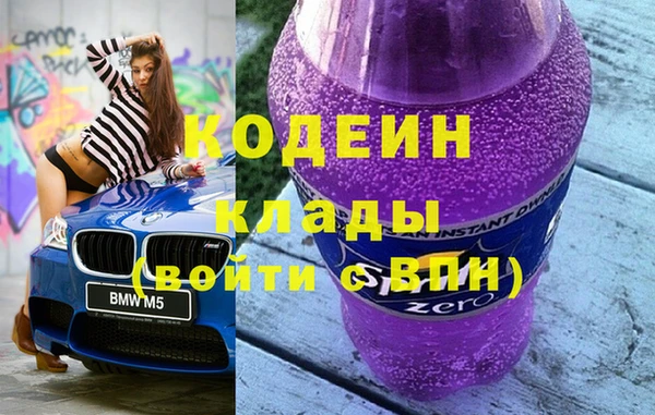 СК Аркадак
