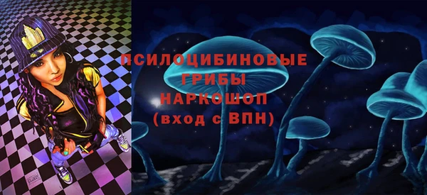 дистиллят марихуана Балахна
