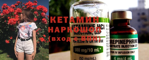 гашик Баксан