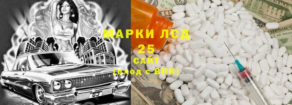 мдпв Балабаново