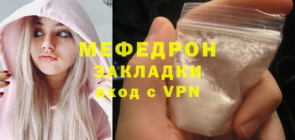 СК Аркадак