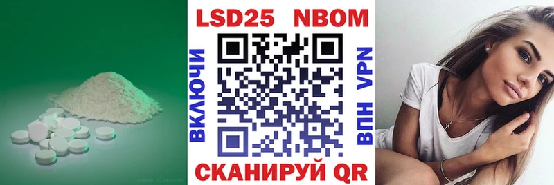OMG   наркота  Буй  ЛСД экстази кислота 