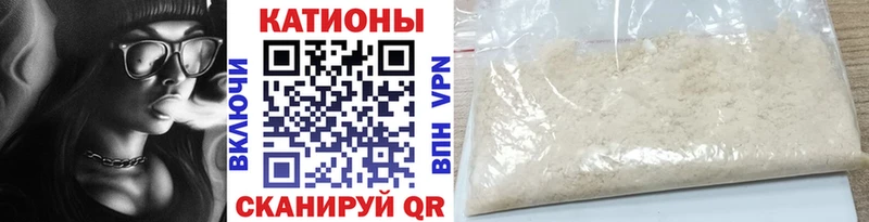 даркнет сайт  Буй  МЕФ кристаллы 