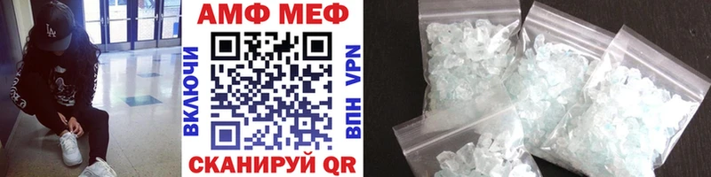 закладка  Буй  Первитин Декстрометамфетамин 99.9% 